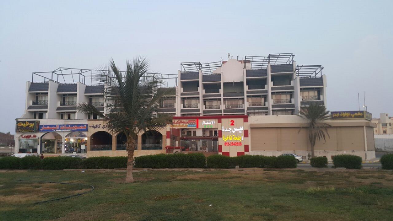 Mais Jeddah Suites 2 Esterno foto